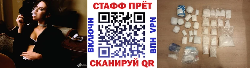 Купить наркотик аптеки Новосиль Codein  Кокаин  ГАШИШ  МАРИХУАНА  СОЛЬ 
