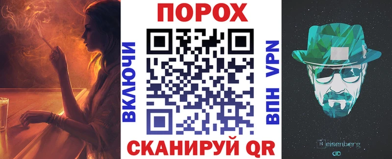 АМФЕТАМИН VHQ  маркетплейс телеграм  Новосиль 