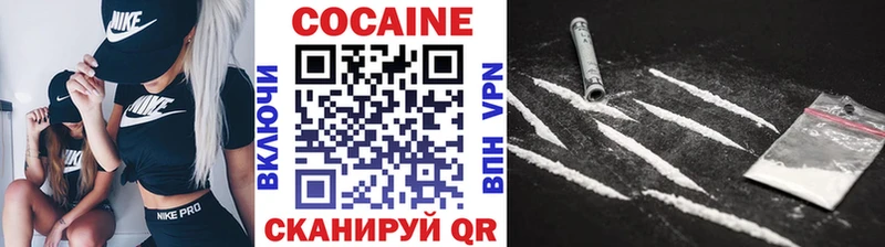 COCAIN Эквадор  Новосиль 