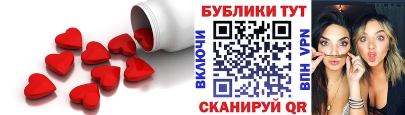 Экстази DUBAI  где можно купить наркотик  Новосиль 