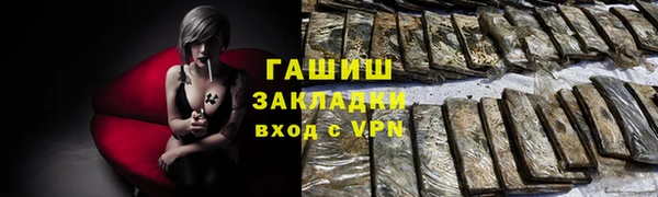 дурь Аркадак