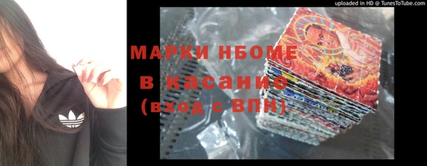 бутик Алексин