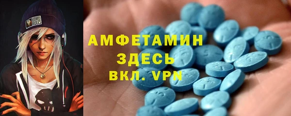 метадон Алзамай