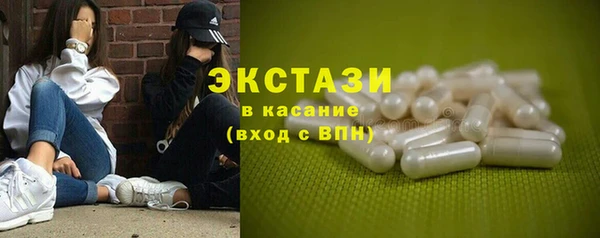 бошки Алексеевка