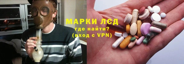 метадон Алзамай