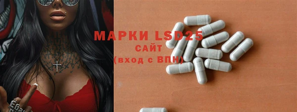 бутик Алексин