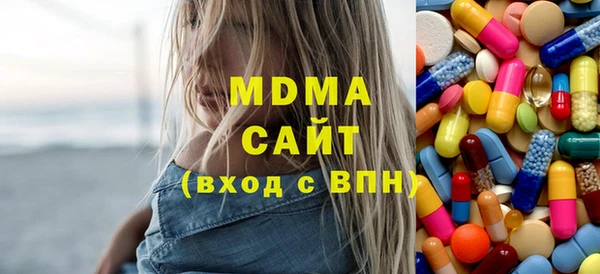 бошки Алексеевка