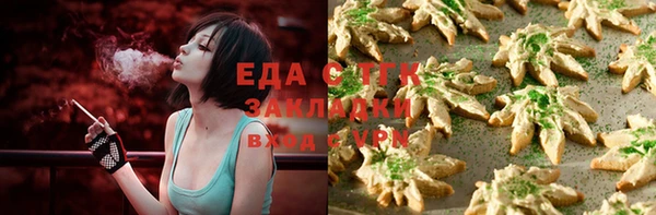 бошки Алексеевка