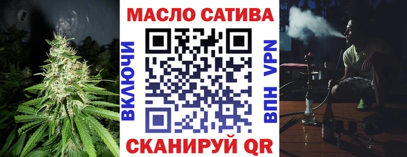 hydra ссылка  купить наркотики цена  Новосиль  ТГК гашишное масло 
